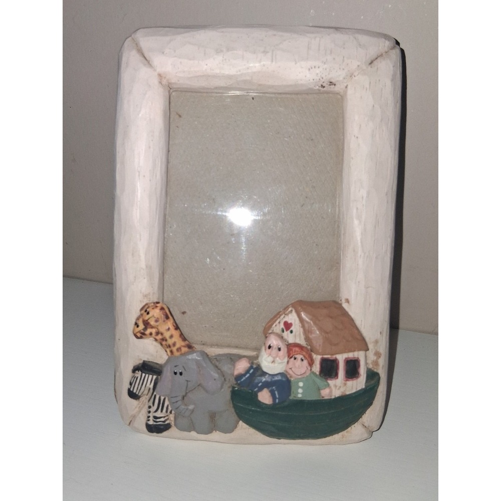 Vintage Noah's Ark Picture Frame 3" x 4.25"‎